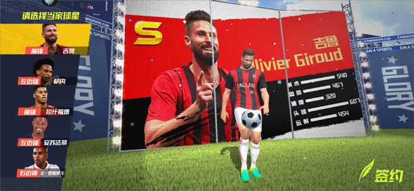 2026年4月12日德甲第29轮斯图加特vs汉堡直播【24直播网】