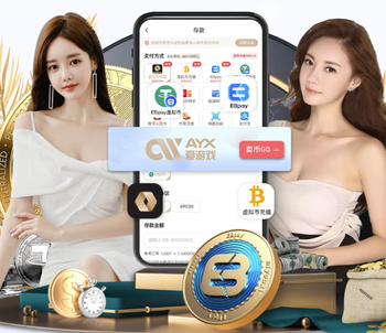 TyC：为欧美杯找到解决方案正在变得越来越困难，各方还在努力