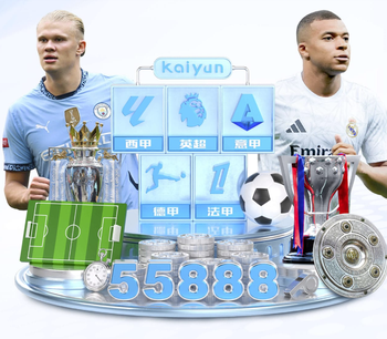 2026年4月12日法甲第29轮洛格罗涅斯vs勒阿弗尔直播【24直播网】