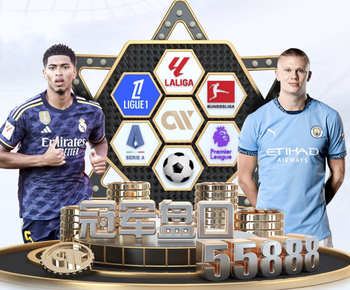 半场战报：威尔士0