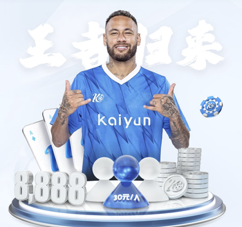 齐沃：我对球队的担忧并非来自一场失利，而是团队建设和前进道路