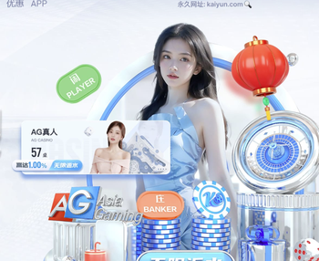 沃勒尔：昂达夫和纳格尔斯曼之间没问题，球员想踢首发很正常