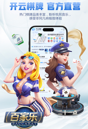 共计8球，基恩是意大利队史第四位连续6场进球的球员