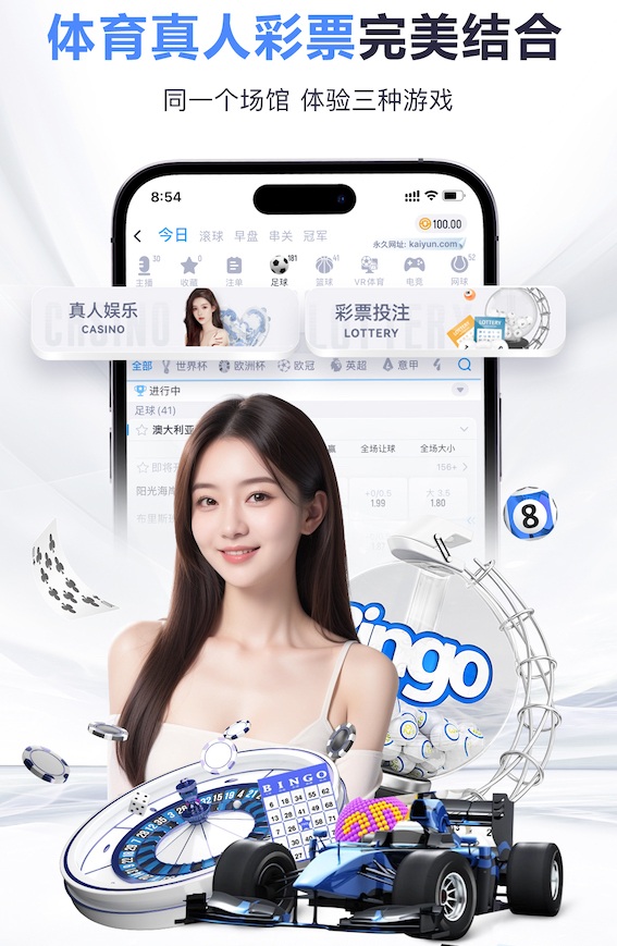 2026年4月12日法甲第29轮布雷斯特vs斯特拉斯堡直播【24直播网】