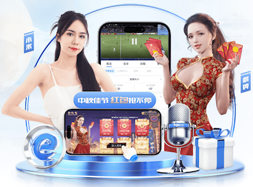 可能转会阿森纳或曼城？托纳利经纪人：确实有可能