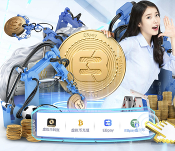 2026年4月12日法甲第29轮布雷斯特vs斯特拉斯堡直播【24直播网】