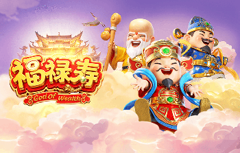 足协杯首轮综述：集美诚毅、大连可为、湖北青年星晋级第二轮