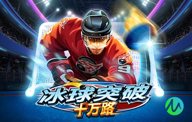 罗马诺：曼联与托纳利有过接触，曼城也很欣赏他但首选安德森