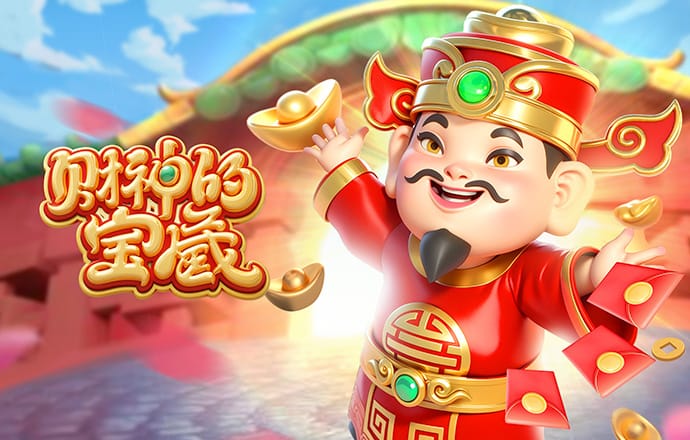 国米vs亚特兰大首发：图拉姆搭档皮奥，邓弗里斯先发，劳塔罗伤缺